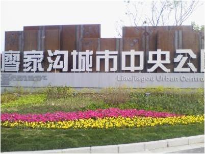 �μҜϳ������빫�@